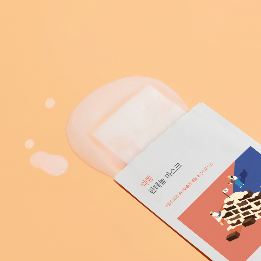 Round Lab Soybean Panthenol Mask 10pcs – Round Lab | ClozArt