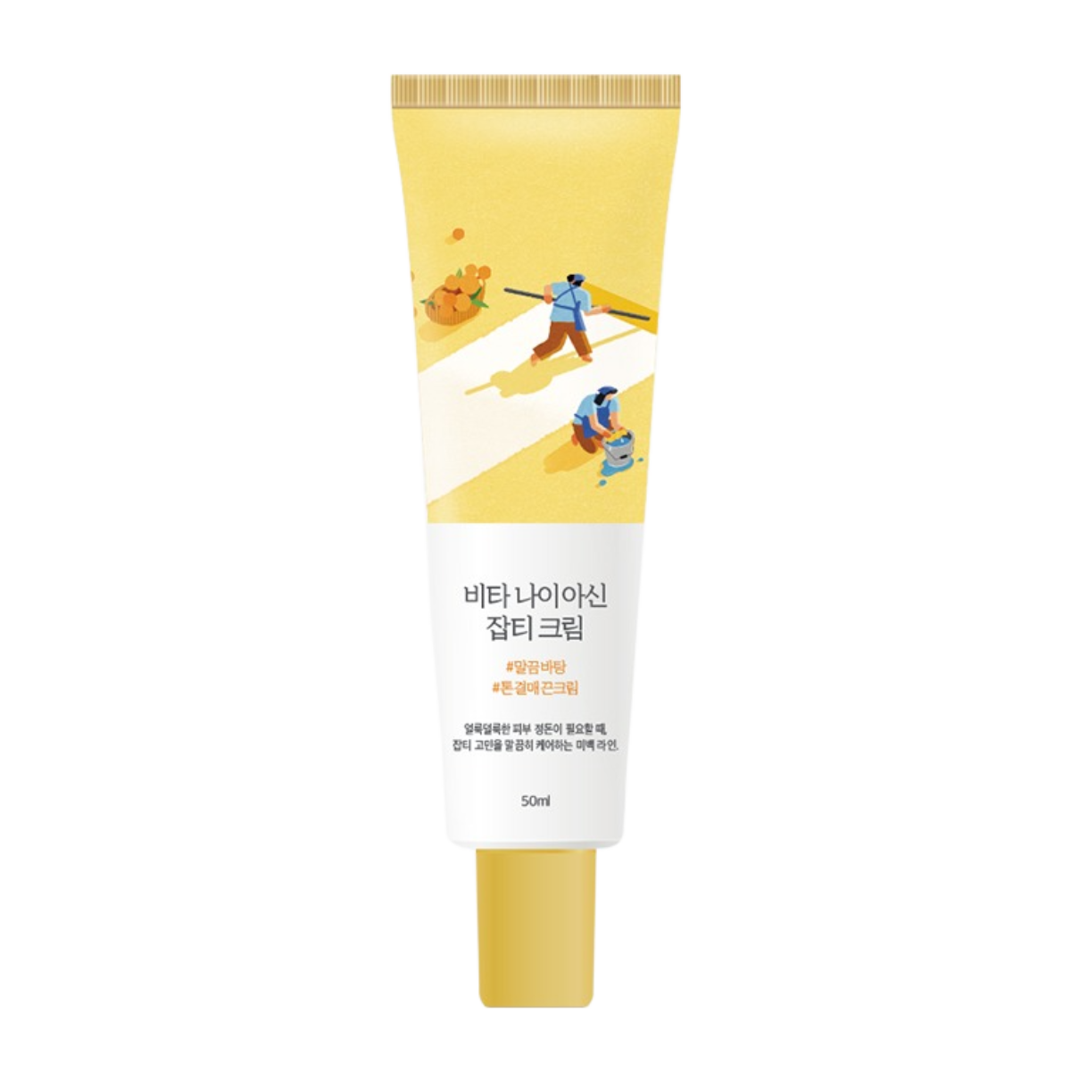 Round Lab Vita Niacin Blemish Cream 50ml – Round Lab | ClozArt