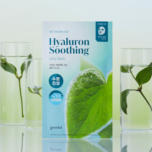 goodal Heartleaf Hyaluron Soothing Jelly Mask Sheet 5ea – goodal | ClozArt
