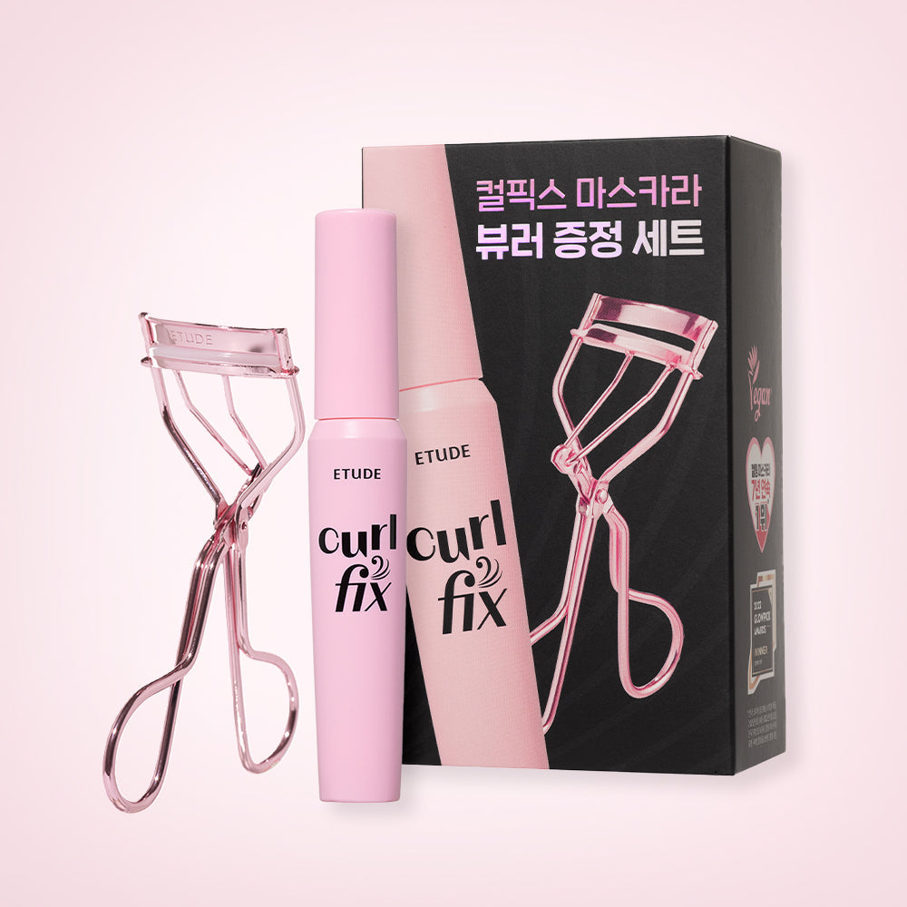 ETUDE Curl Fix Mascara & Eyelash Curler SET – ETUDE | ClozArt