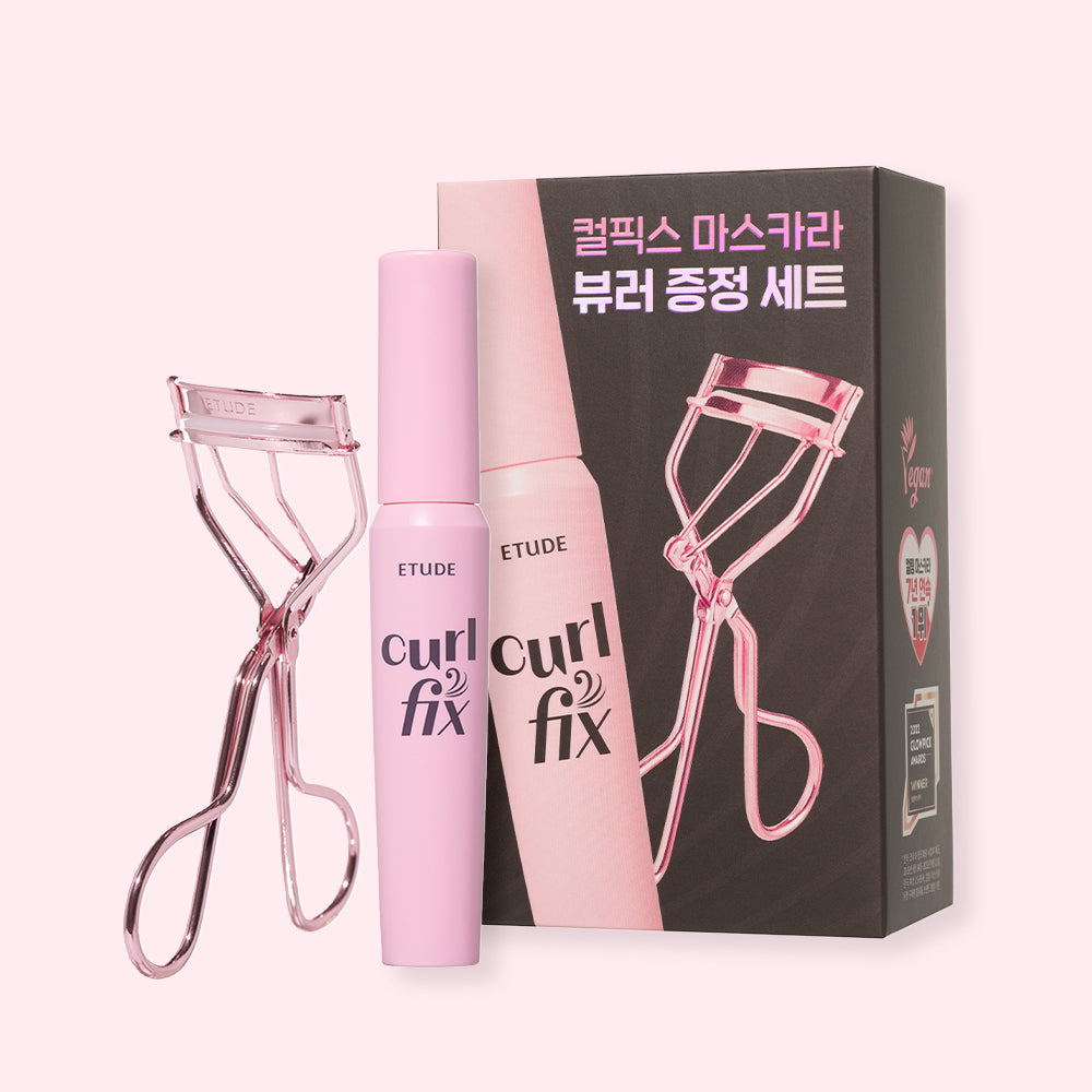 ETUDE Curl Fix Mascara & Eyelash Curler SET – ETUDE | ClozArt