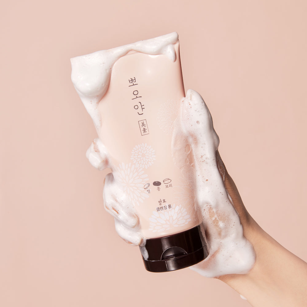 ETUDE PPOYAN Cleansing Foam 150ml – ETUDE | ClozArt