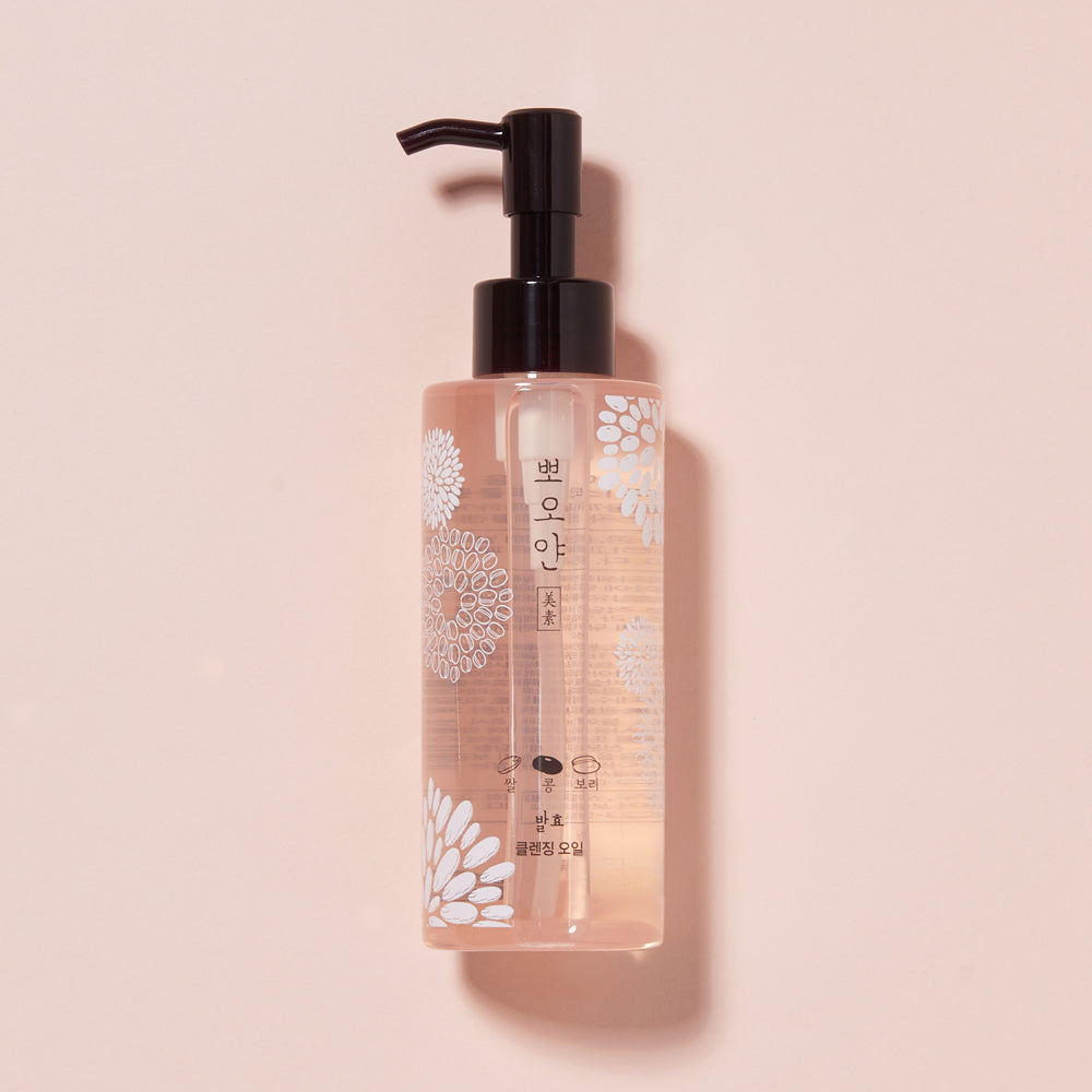 ETUDE PPOYAN Cleansing Oil 150ml – ETUDE | ClozArt