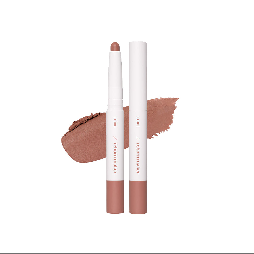 ETUDE Reborn Maker Over Lip 1g – ETUDE | ClozArt