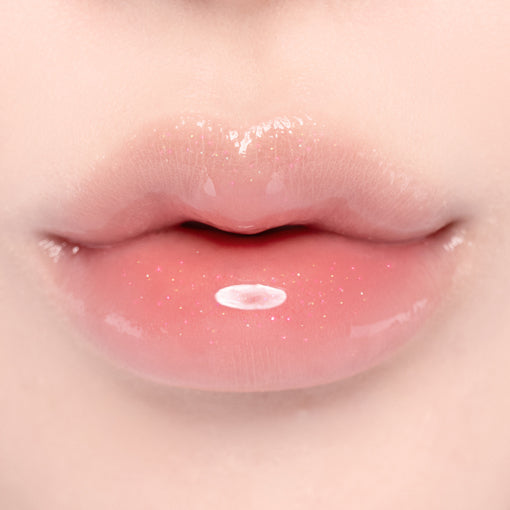 espoir Couture Lip Gloss 5g – espoir | ClozArt