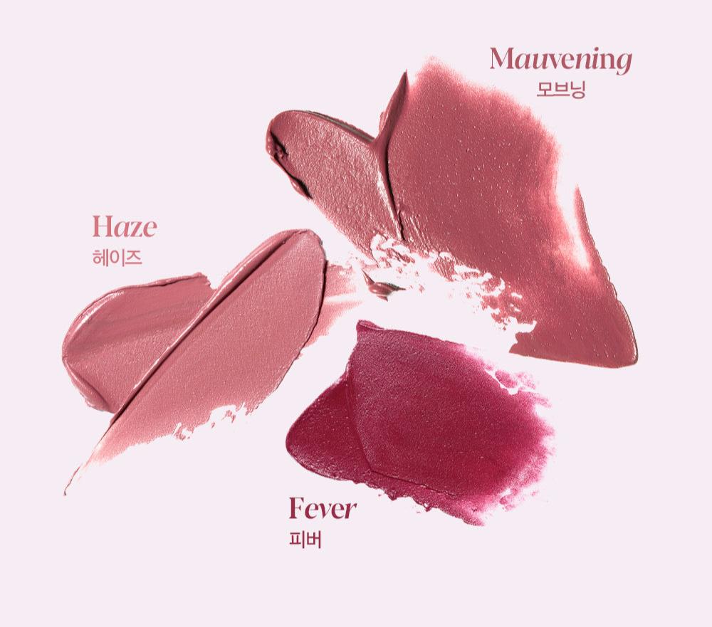 espoir Couture Lip Tint Blur Velvet 5.5g – espoir | ClozArt