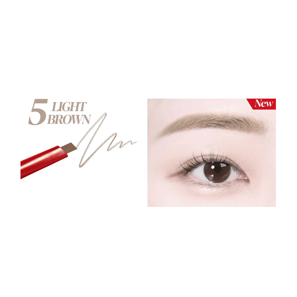 espoir The Brow Balance Pencil 0.1g - 6 Colors – espoir | ClozArt
