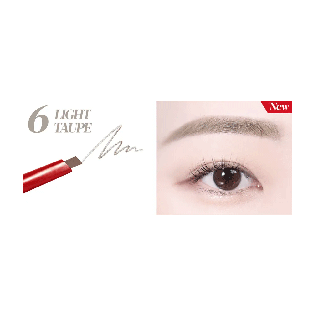 espoir The Brow Balance Pencil 0.1g - 6 Colors – espoir | ClozArt