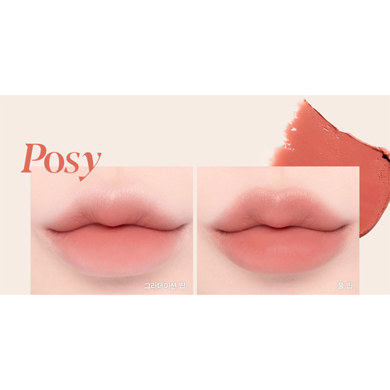 espoir The Sleek Lipstick Cream Matte (6 Colors) 0.9g – espoir | ClozArt