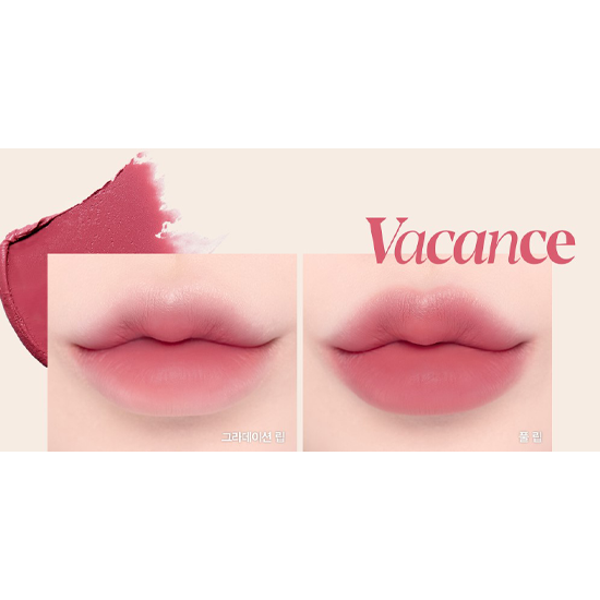 espoir The Sleek Lipstick Cream Matte (6 Colors) 0.9g – espoir | ClozArt