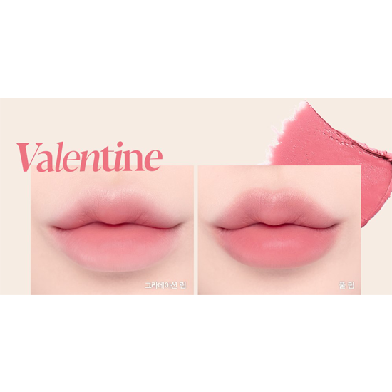 espoir The Sleek Lipstick Cream Matte (6 Colors) 0.9g – espoir | ClozArt