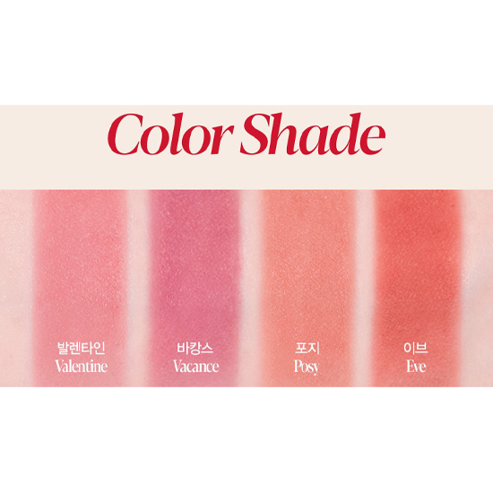 espoir The Sleek Lipstick Cream Matte (6 Colors) 0.9g – espoir | ClozArt