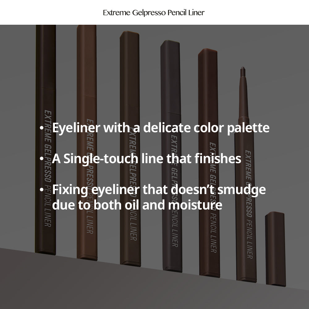 CLIO Extreme Gelpresso Pencil Liner 0.35g – CLIO | ClozArt
