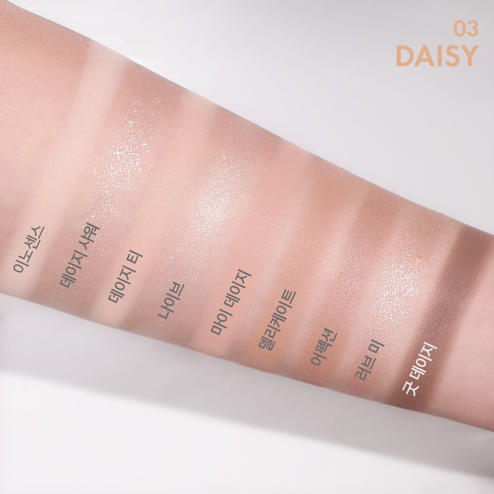 amuse eye color palette 5.4g (4 Colors) – AMUSE | ClozArt