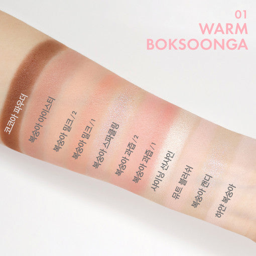 amuse eye color palette 5.4g (4 Colors) – AMUSE | ClozArt