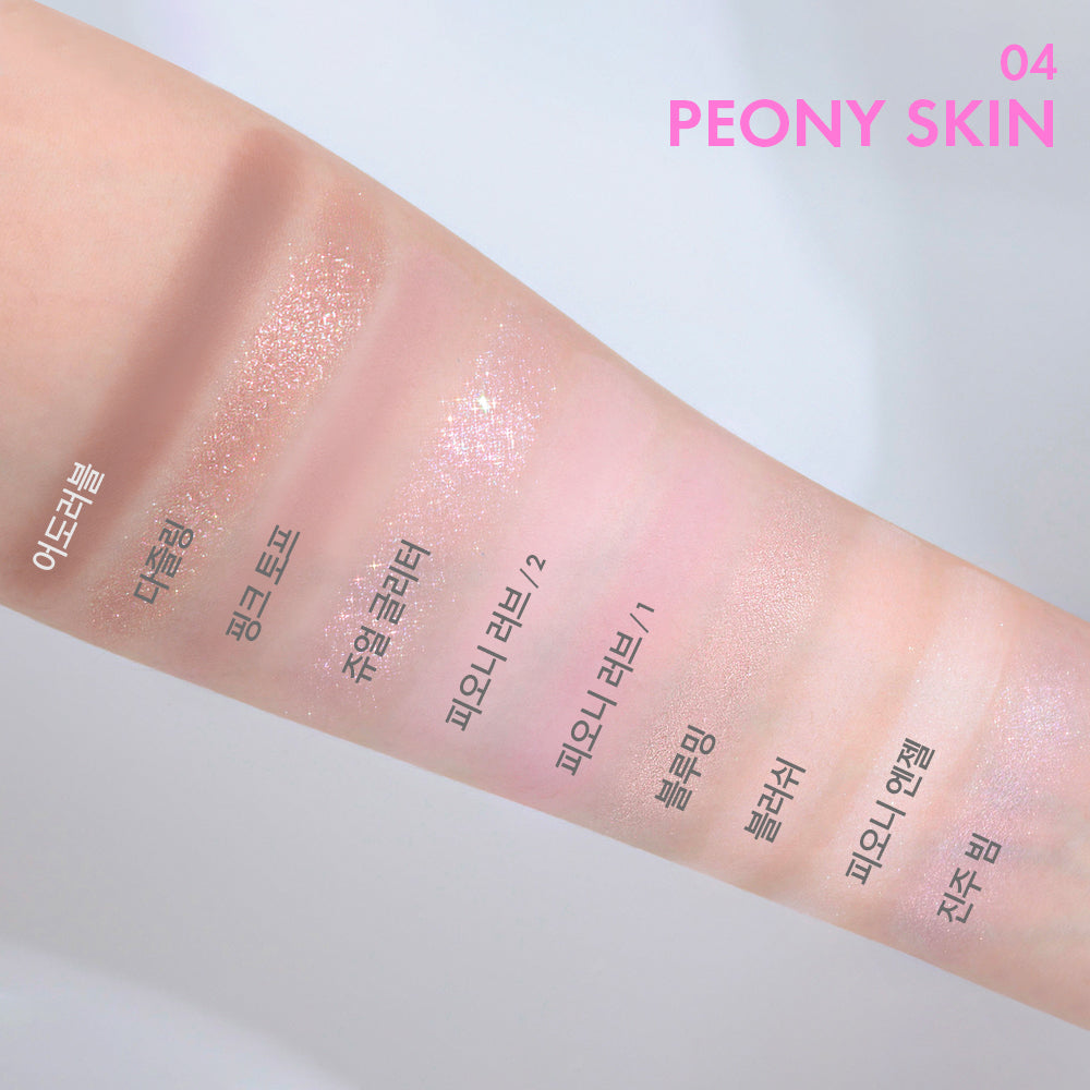 amuse eye color palette 5.4g (4 Colors) – AMUSE | ClozArt