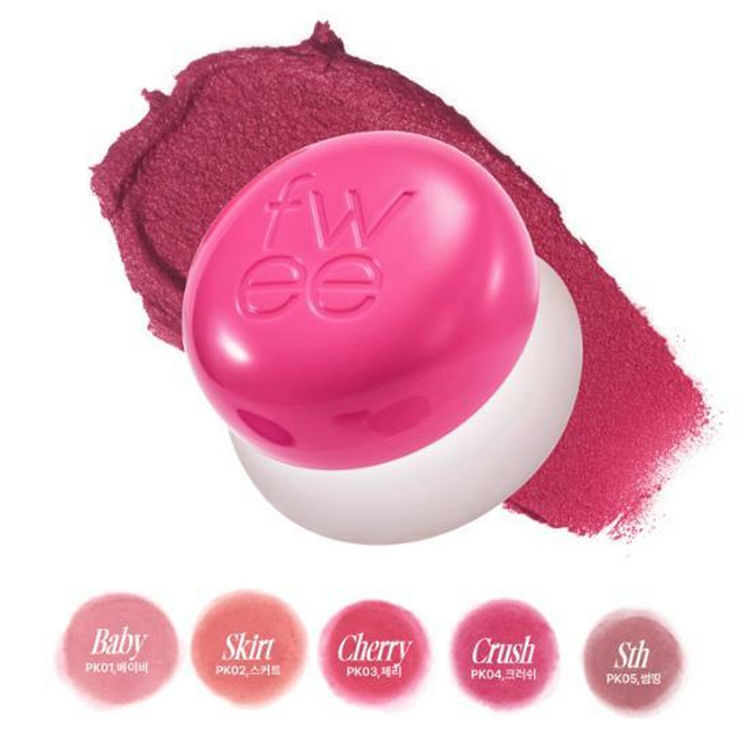 fwee Lip & Cheek Blurry Pudding Pot #Blushed Moment – fwee | ClozArt