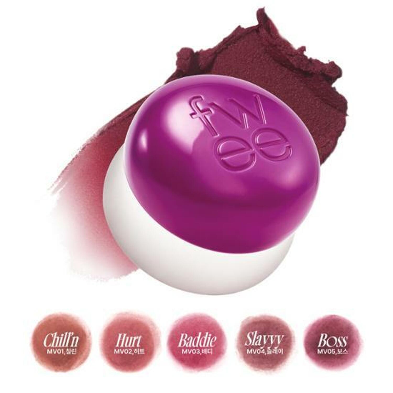 fwee Lip & Cheek Blurry Pudding Pot #Cold-hearted Moment – fwee | ClozArt
