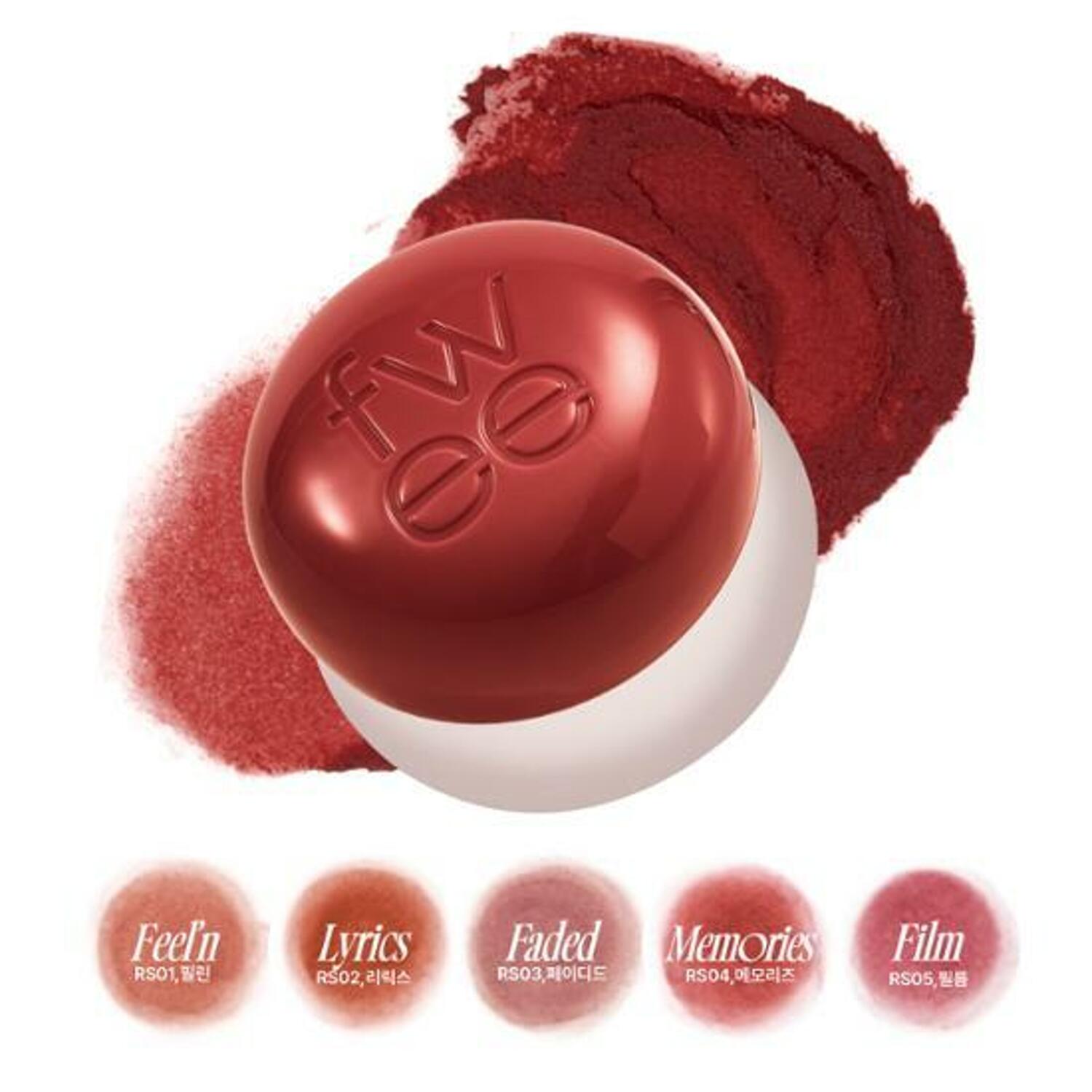 fwee Lip & Cheek Blurry Pudding Pot #Faded Moment – fwee | ClozArt
