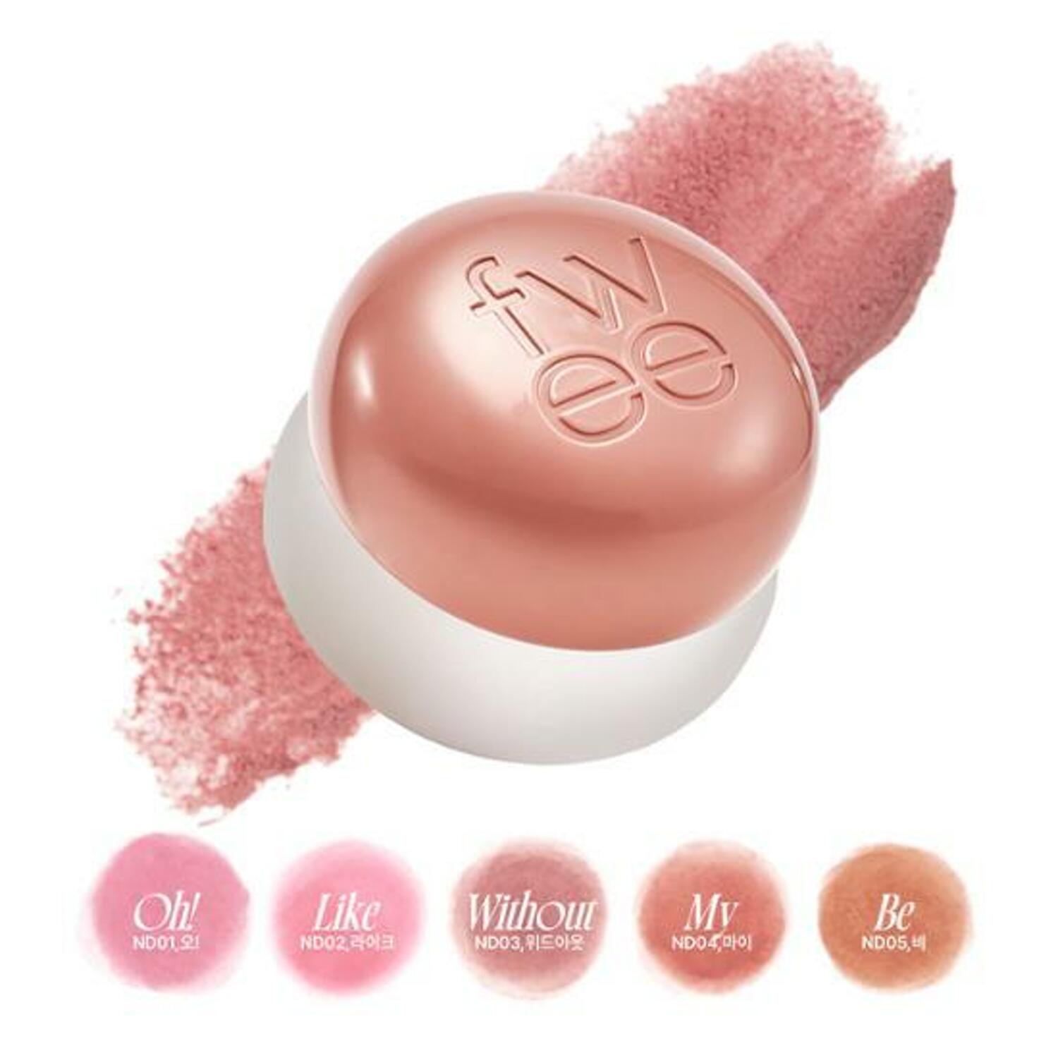 fwee Lip & Cheek Blurry Pudding Pot #Just me Moment – fwee | ClozArt