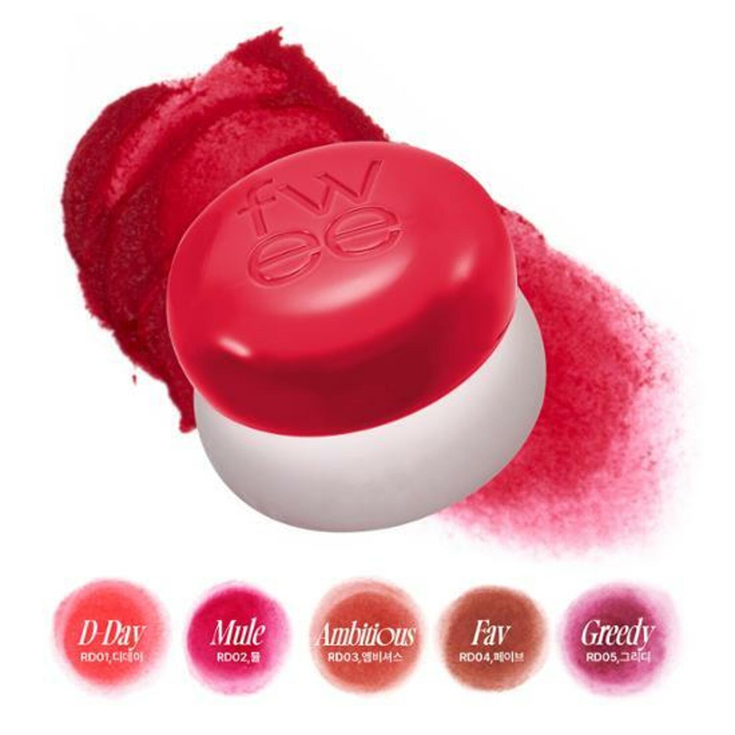 fwee Lip & Cheek Blurry Pudding Pot #Reddish Moment – fwee | ClozArt