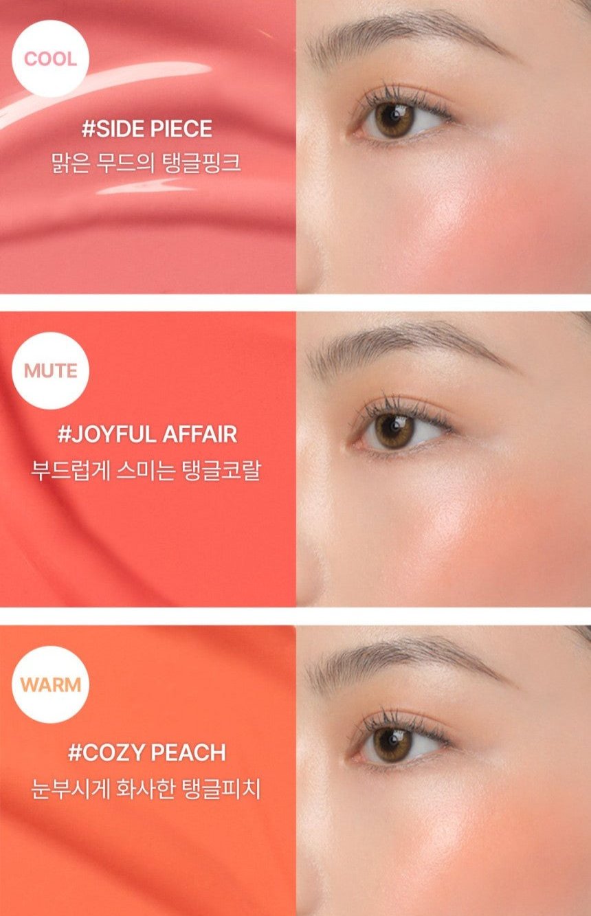 3CE Sheer Liquid Blusher 3g – 3CE | ClozArt