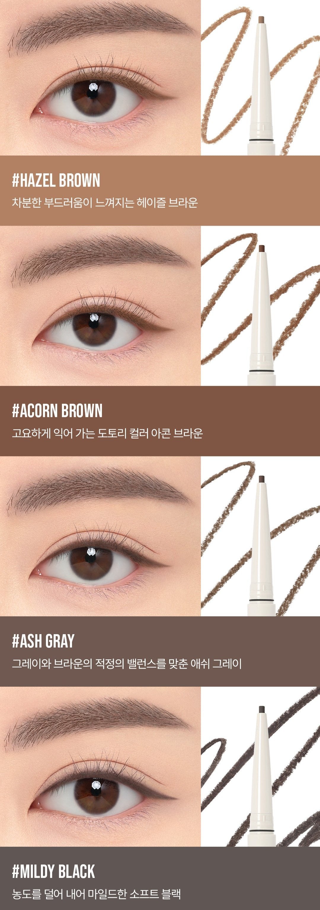 3CE Soft Mute Pencil Liner 0.1g – 3CE | ClozArt