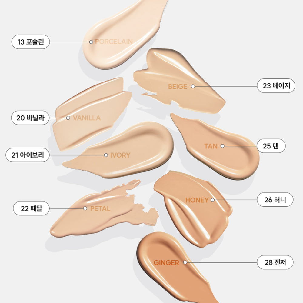 espoir Be Glow Volume Cushion 13g+13g(refill) SPF42 PA+++ – espoir | ClozArt