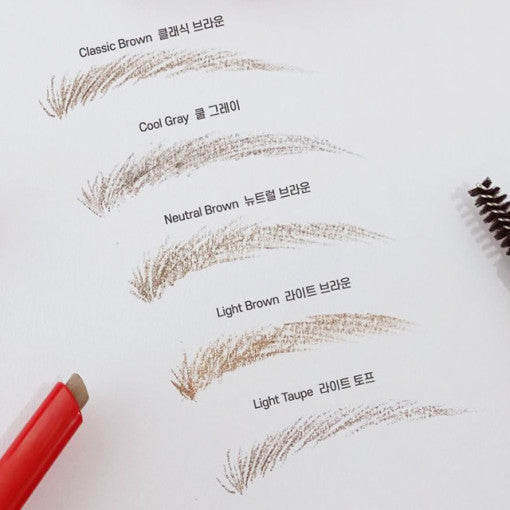 espoir The Brow Easy Shaping Pencil 0.2g – espoir | ClozArt