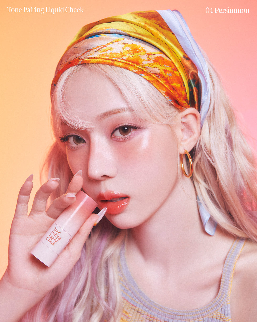 espoir Tone Pairing Liquid Cheek 8ml – espoir | ClozArt