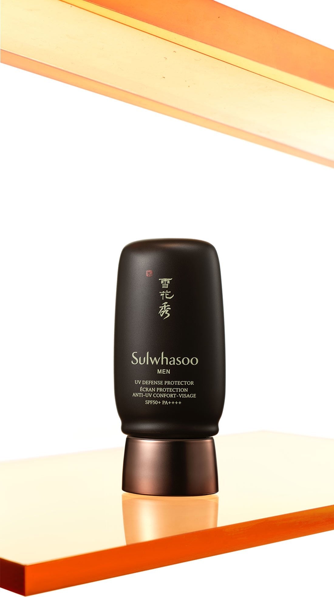 Sulwhasoo MEN UV Defense Protector 50ml SPF50+ PA++++ – Sulwhasoo | ClozArt