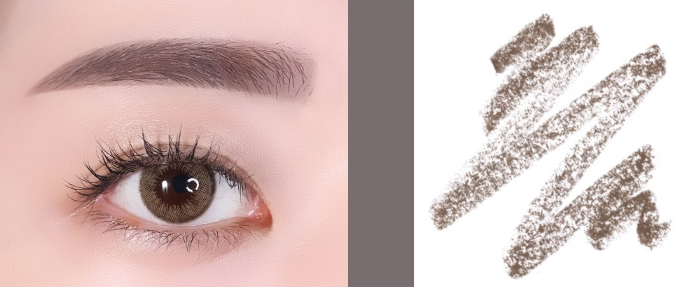 innisfree Auto Eyebrow Pencil – innisfree | ClozArt