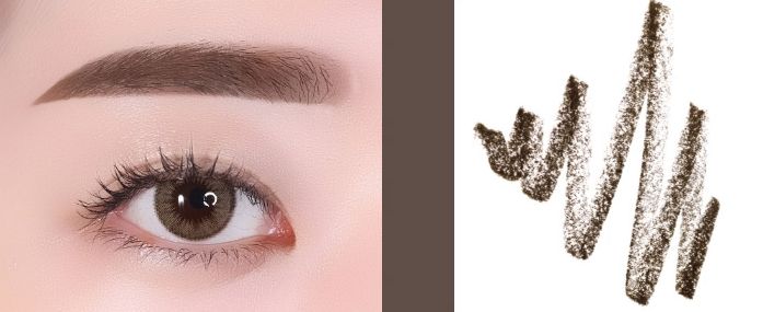 innisfree Auto Eyebrow Pencil – innisfree | ClozArt