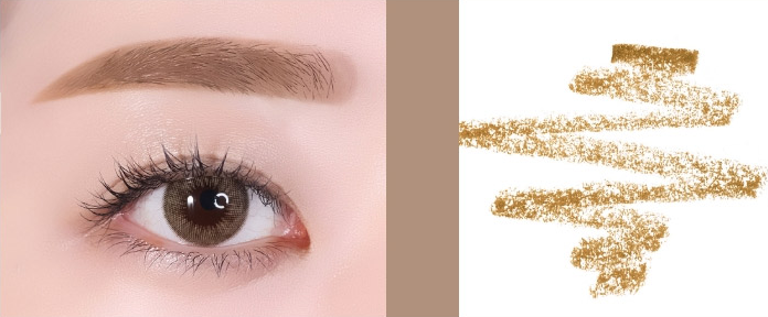 innisfree Auto Eyebrow Pencil – innisfree | ClozArt