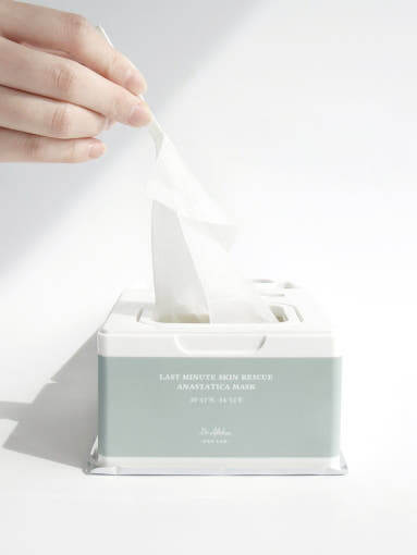 Dr.Althea Last Minute Skin Rescue Anastatica Mask 30ea/310ml – Dr.Althea | ClozArt