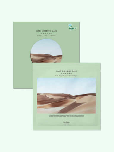 Dr.Althea Oasis Soothing Mask 27g*5ea – Dr.Althea | ClozArt
