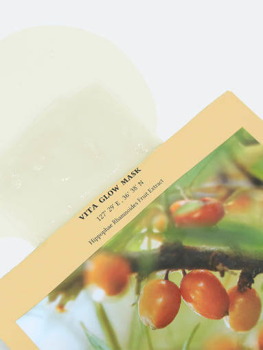 Dr.Althea Vita Glow Mask 27g*5ea – Dr.Althea | ClozArt