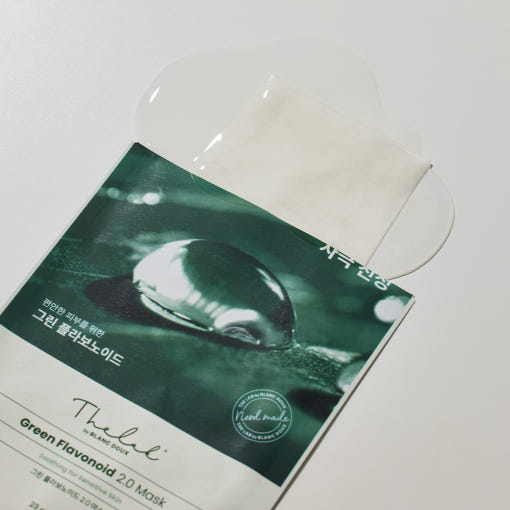 [THE LAB By BLANC DOUX] Green Flavonoid 2.0 Mask 23g x 10ea – THE LAB by BLANC DOUX | ClozArt