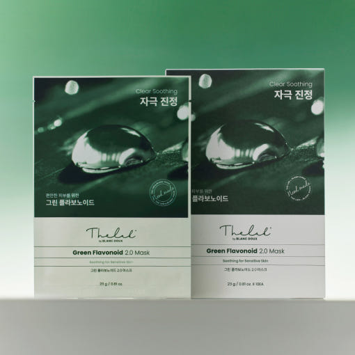 [THE LAB By BLANC DOUX] Green Flavonoid 2.0 Mask 23g x 10ea – THE LAB by BLANC DOUX | ClozArt