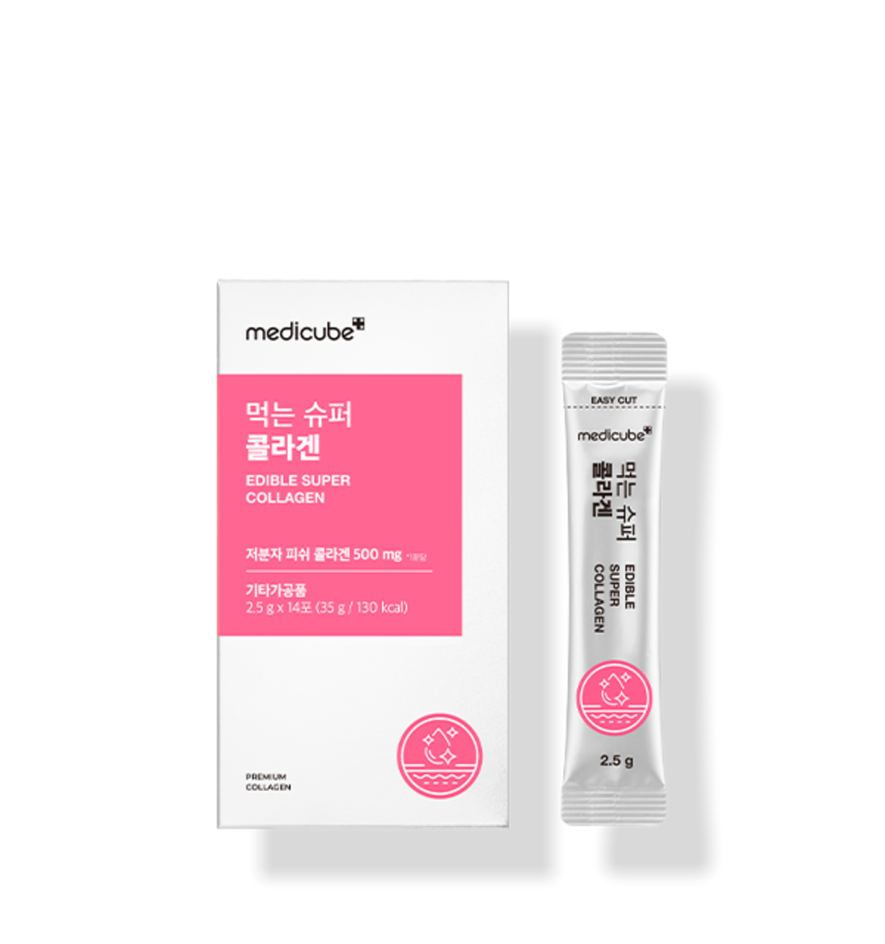 medicube EDIBLE SUPER COLLAGEN 2.5g x 14ea (35g) – medicube | ClozArt