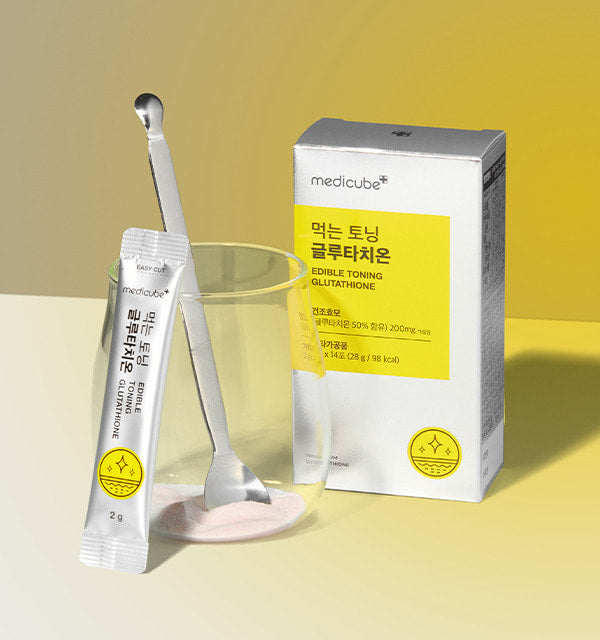 medicube EDIBLE TONING GLUTATHIONE 2g x 14ea(28g) – medicube | ClozArt