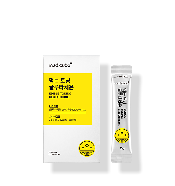 medicube EDIBLE TONING GLUTATHIONE 2g x 14ea(28g) – medicube | ClozArt
