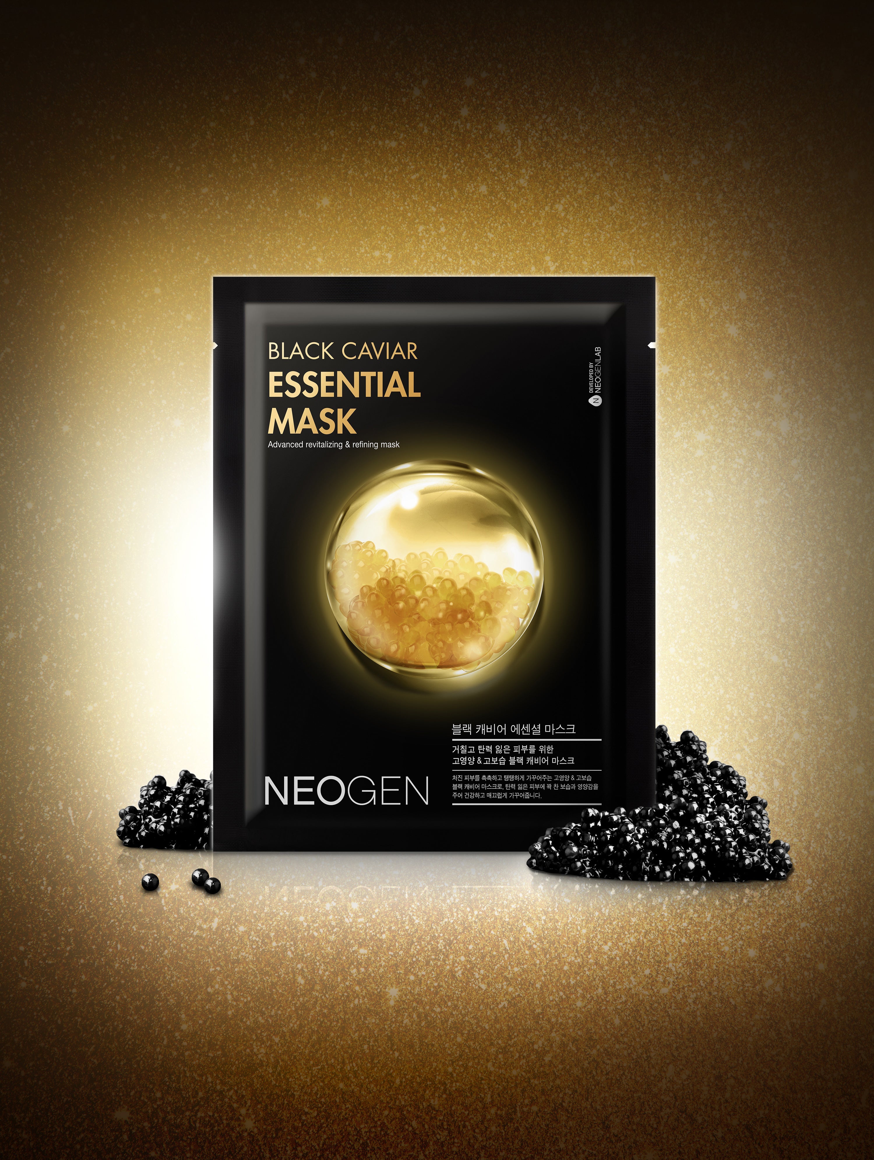 NEOGEN Black Caviar Essential Mask 23ml x 10ea – NEOGEN | ClozArt