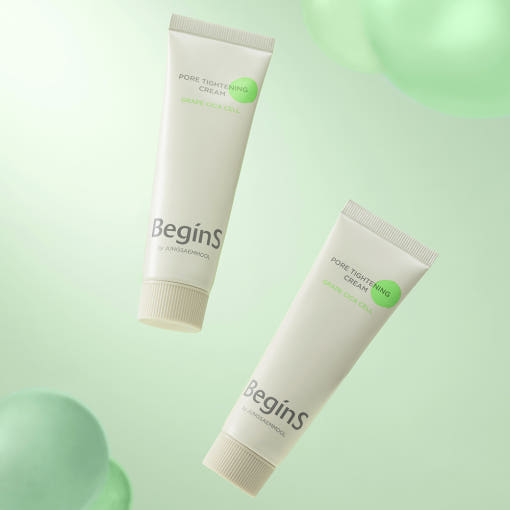 JUNGSAEMMOOL Pore Tightening Cream 50ml – JUNGSAEMMOOL | ClozArt