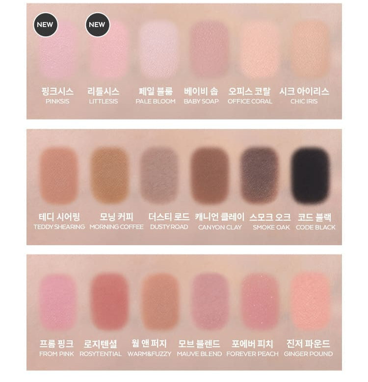 MISSHA Modern Shadow 1.7g-2g (34color) – MISSHA | ClozArt