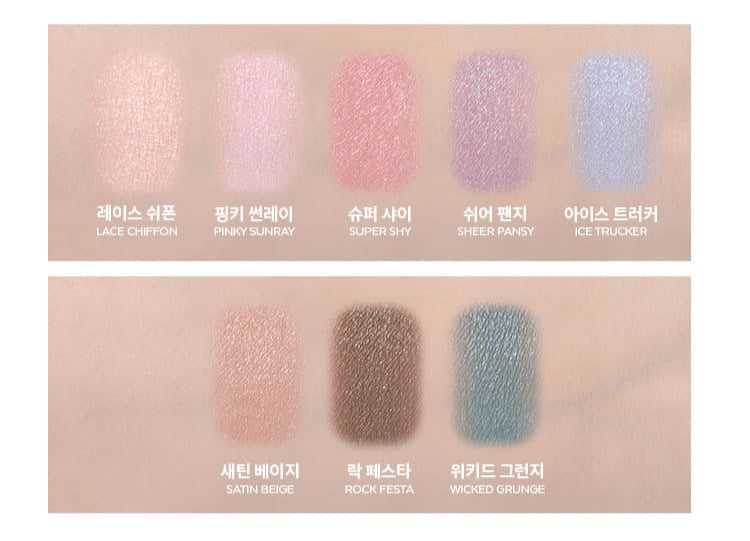 MISSHA Modern Shadow 1.7g-2g (34color) – MISSHA | ClozArt