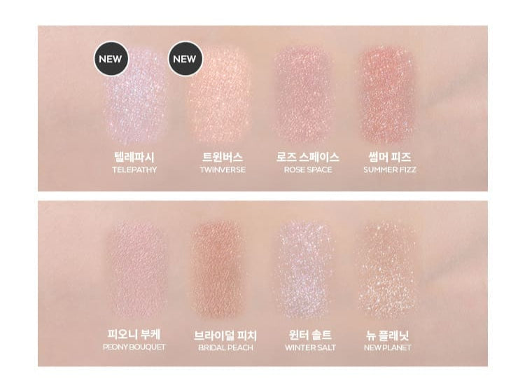 MISSHA Modern Shadow 1.7g-2g (34color) – MISSHA | ClozArt