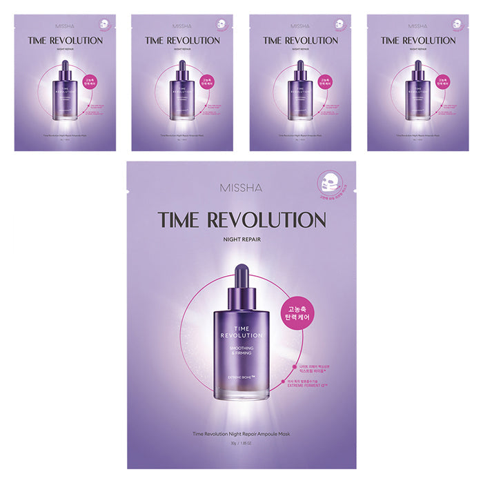 MISSHA Time Revolution Night Repair Ampoule Mask 30ml X 5ea – MISSHA | ClozArt