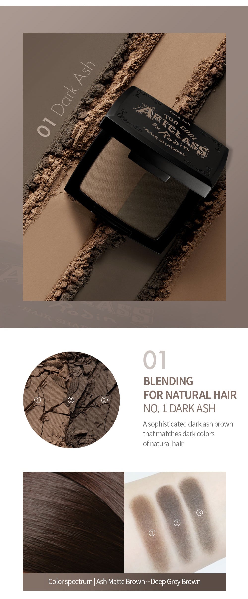 [TOO COOL FOR SCHOOL] Artclass By Rodin Hair Shading 4.8g #Dark Ash – TOO COOL FOR SCHOOL | ClozArt