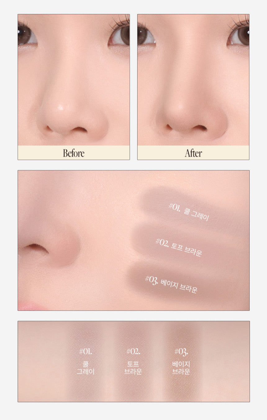 [TOO COOL FOR SCHOOL] Artclass By Rodin Nose Shading 3.9g – TOO COOL FOR SCHOOL | ClozArt